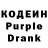 КЕТАМИН VHQ Geoxe Dawn