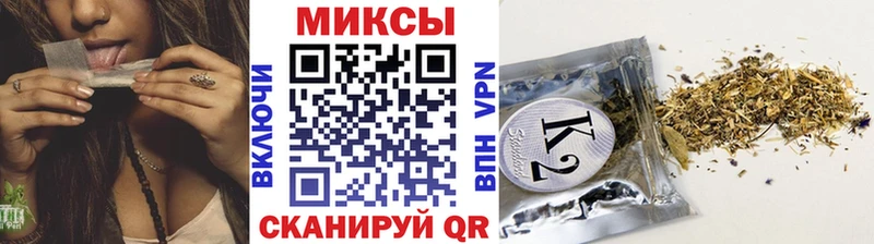 Бутират бутик площадка как зайти Северск