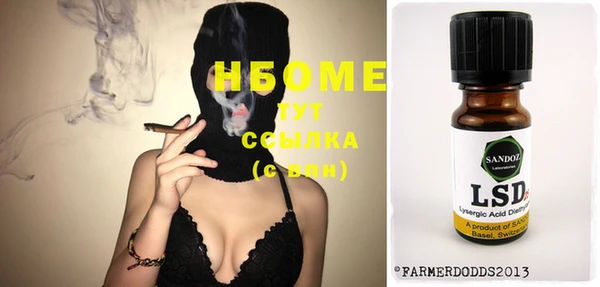 ешки Вязники