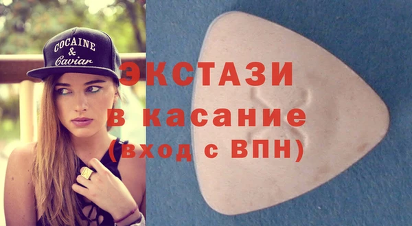 марихуана Горняк