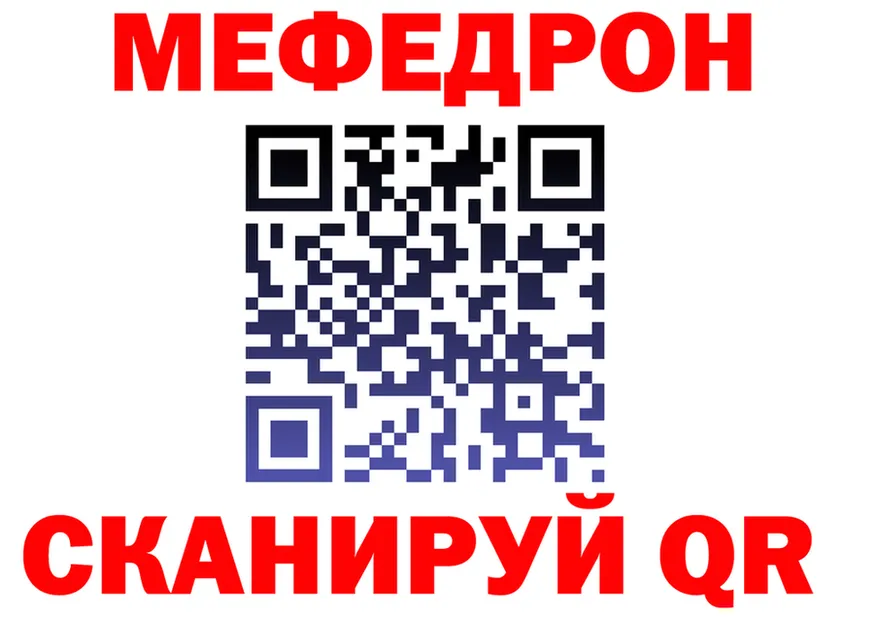 АМФ Premium маркетплейс маркетплейс ОМГ ОМГ Северск