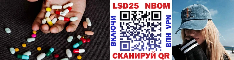 ЛСД экстази ecstasy  блэк спрут ссылки  Северск 