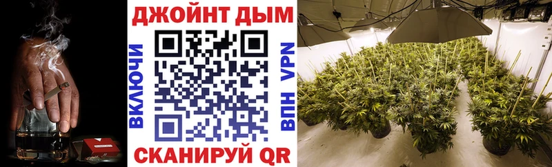 Бошки марихуана Ganja  Северск 